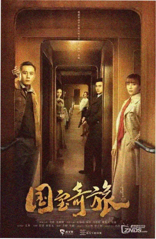 多啦A梦 大雄与机器人王国 国语版