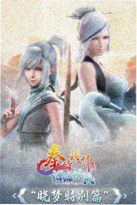 多啦A梦 大雄的宇宙英雄记 国语版